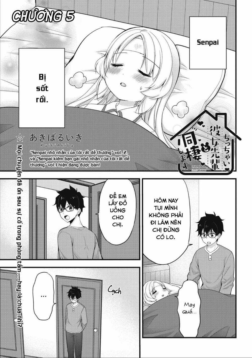 Sống Chung Với Senpai Kiêm Bạn Gái Nhỏ Nhắn Của Tôi Chapter 5 trang 2