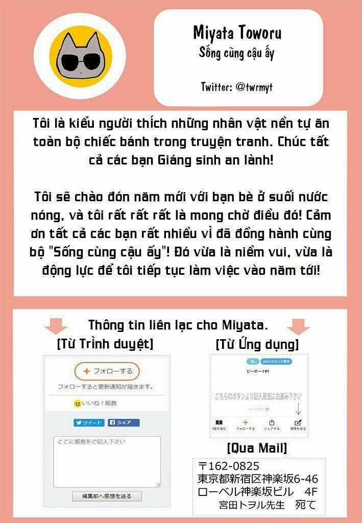 Sống Cùng Cậu Ấy Chapter 5.5 trang 6