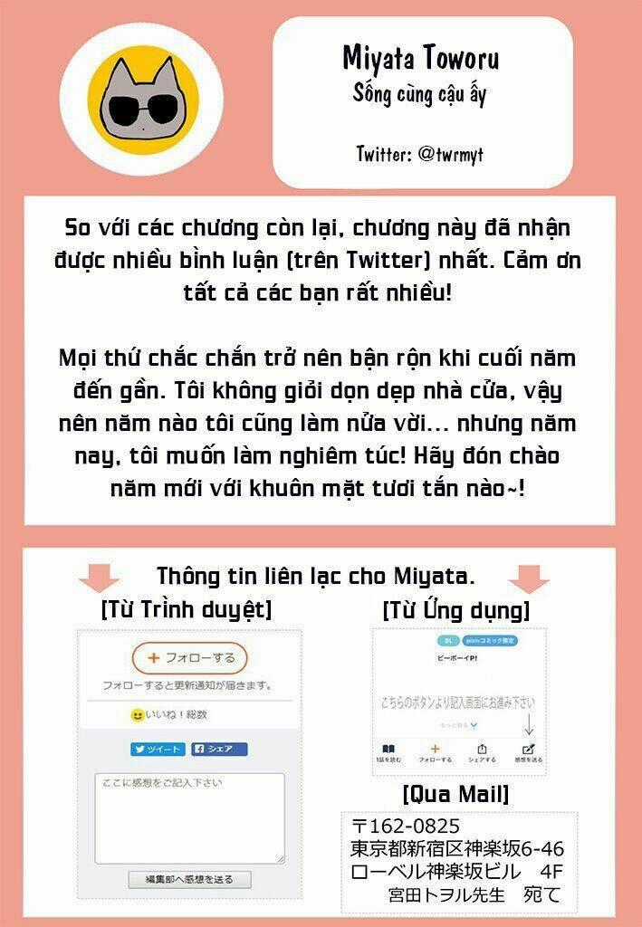 Sống Cùng Cậu Ấy Chapter 5 trang 20