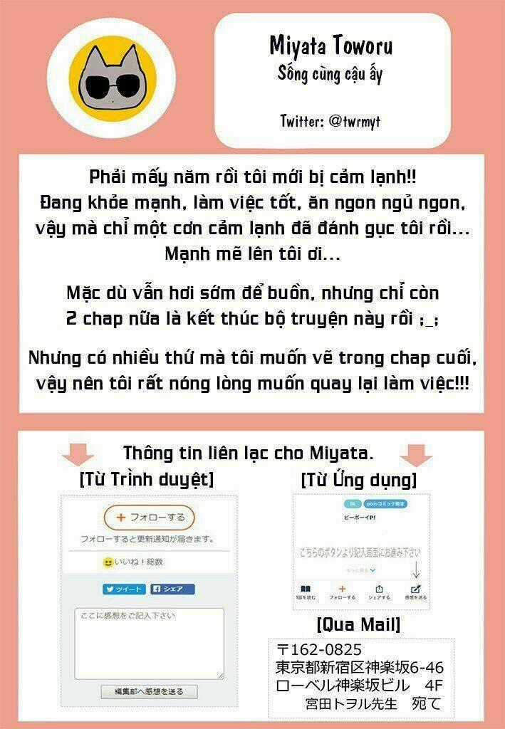 Sống Cùng Cậu Ấy Chapter 8 trang 20