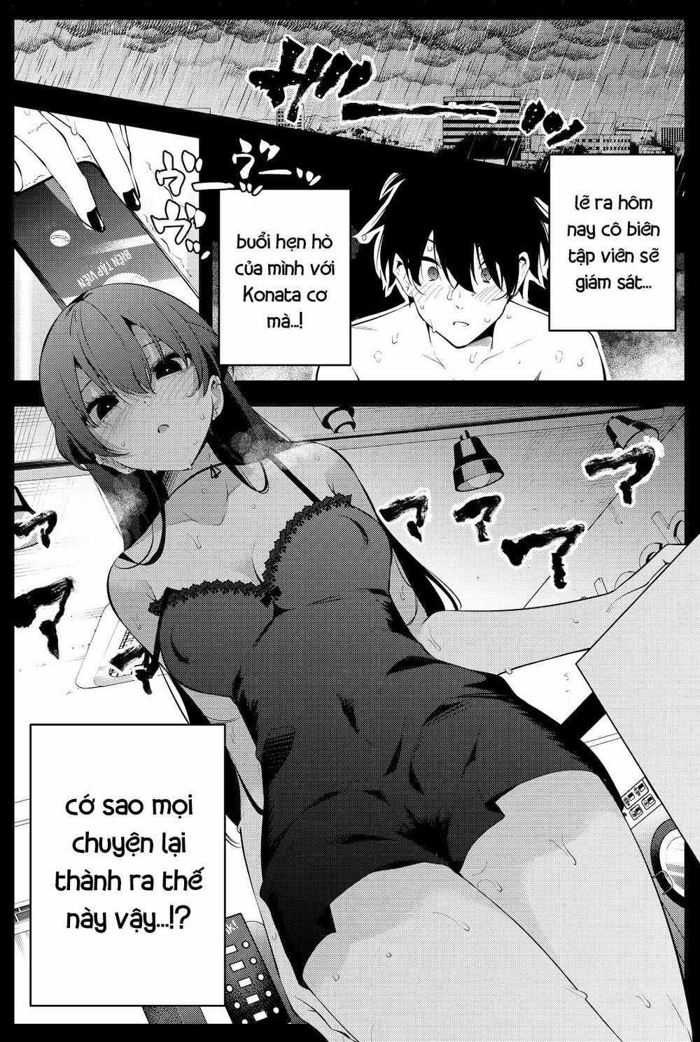 Sống Cùng Cô Nữ Sinh Trung Học Kỳ Lạ Ở Nhờ Nhà Chapter 12 trang 1
