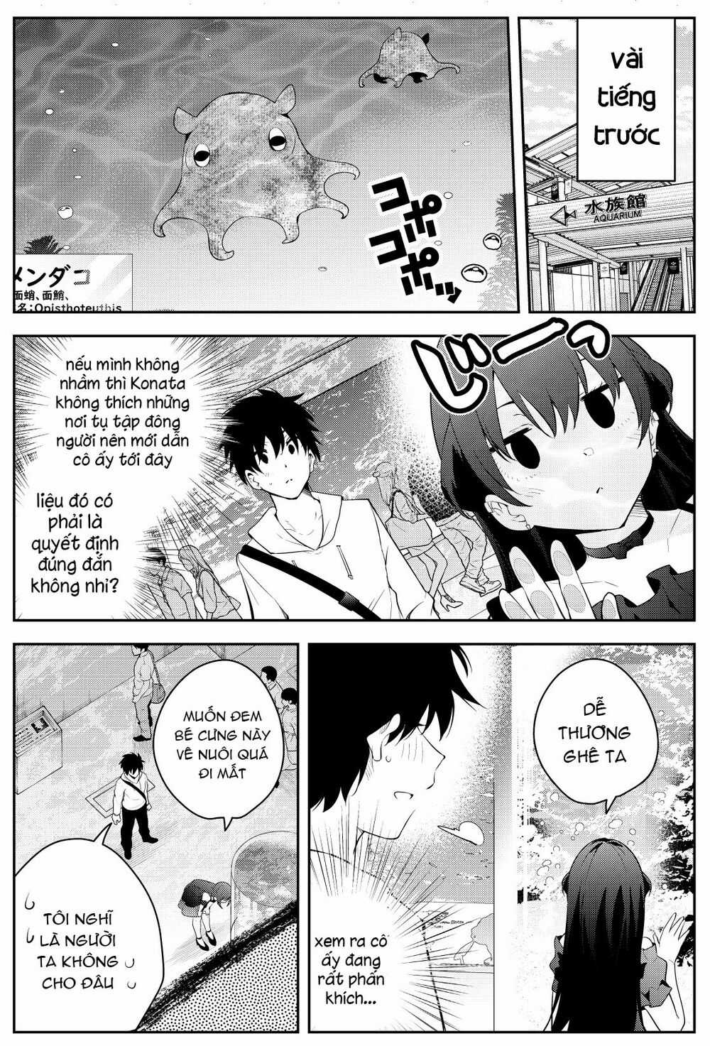 Sống Cùng Cô Nữ Sinh Trung Học Kỳ Lạ Ở Nhờ Nhà Chapter 12 trang 2