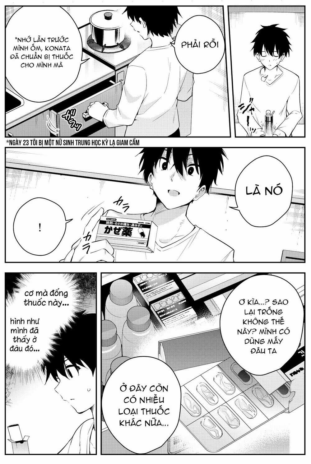 Sống Cùng Cô Nữ Sinh Trung Học Kỳ Lạ Ở Nhờ Nhà Chapter 15 trang 3