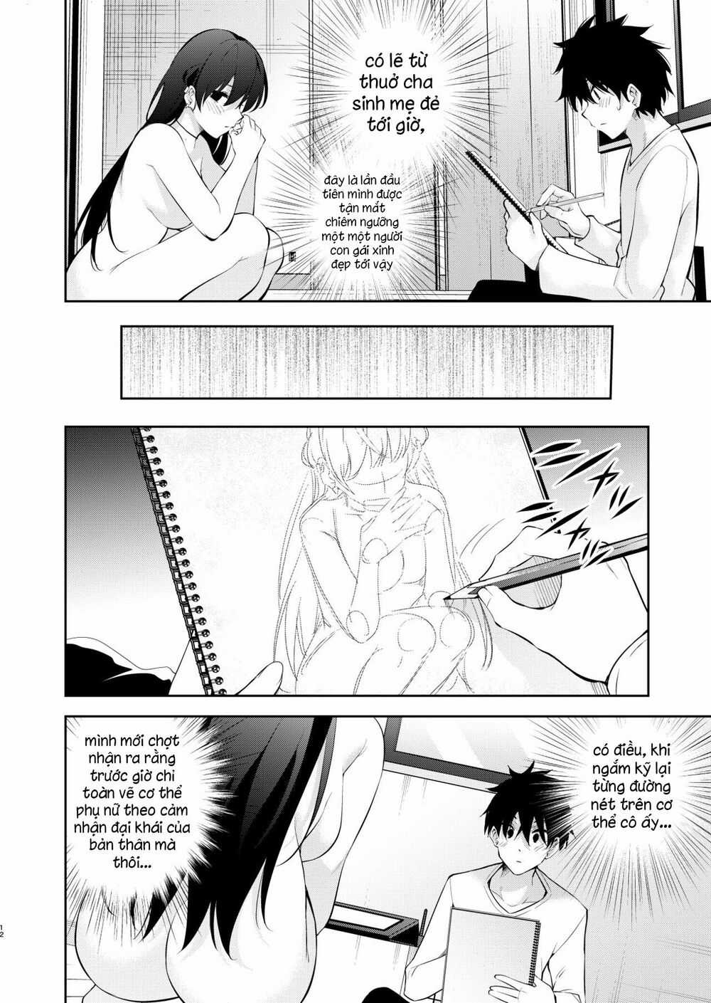 Sống Cùng Cô Nữ Sinh Trung Học Kỳ Lạ Ở Nhờ Nhà Chapter 17.5 trang 3