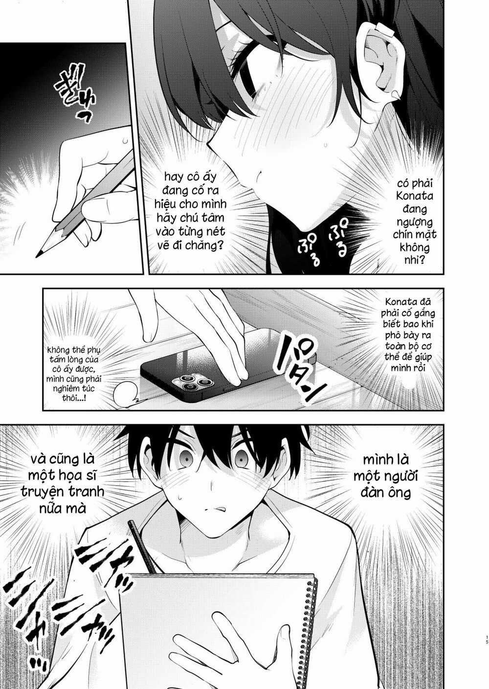 Sống Cùng Cô Nữ Sinh Trung Học Kỳ Lạ Ở Nhờ Nhà Chapter 17.5 trang 6