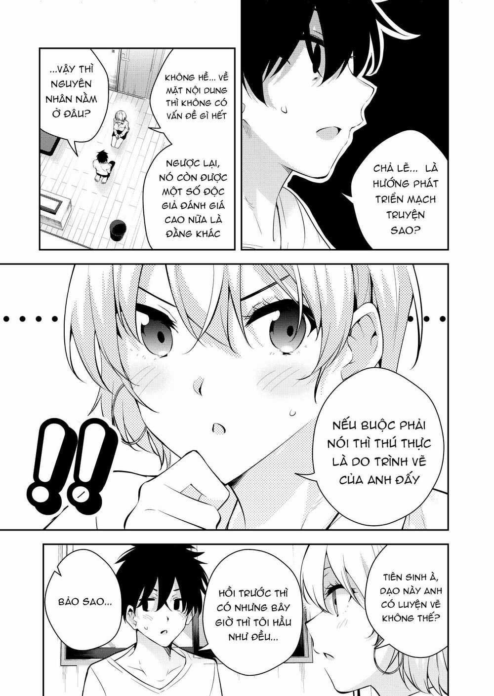 Sống Cùng Cô Nữ Sinh Trung Học Kỳ Lạ Ở Nhờ Nhà Chapter 17 trang 2