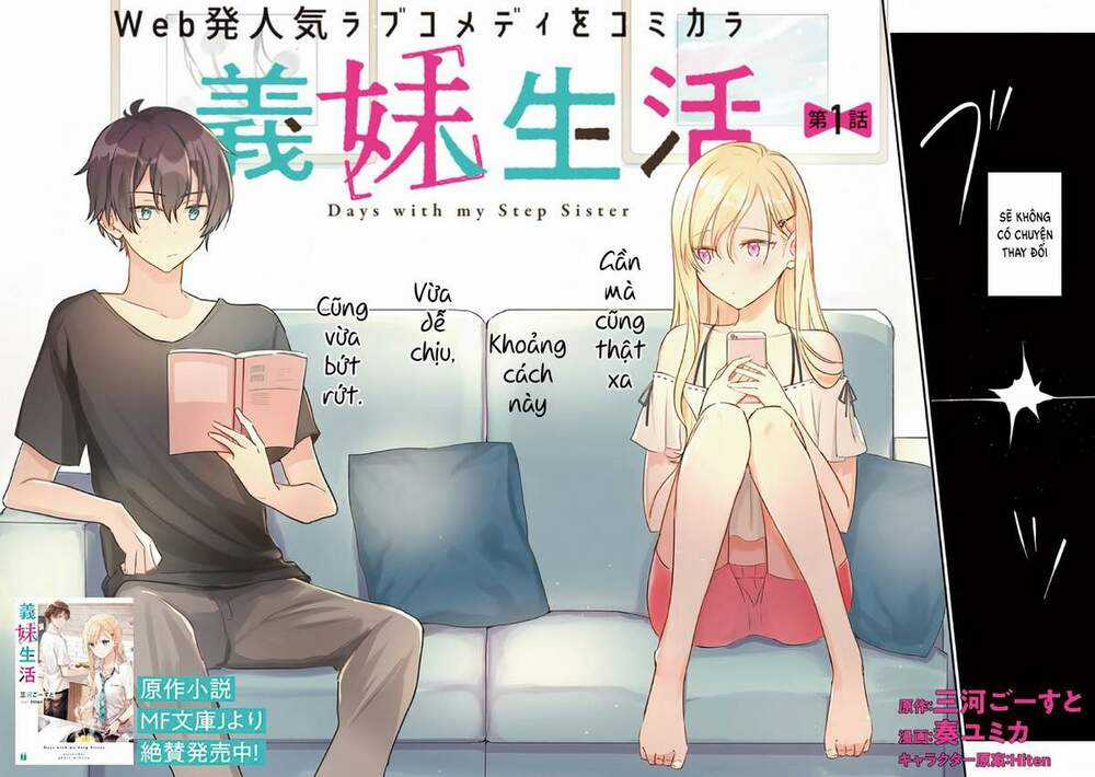 Sống Cùng Em Kế Chapter 1.1 trang 3