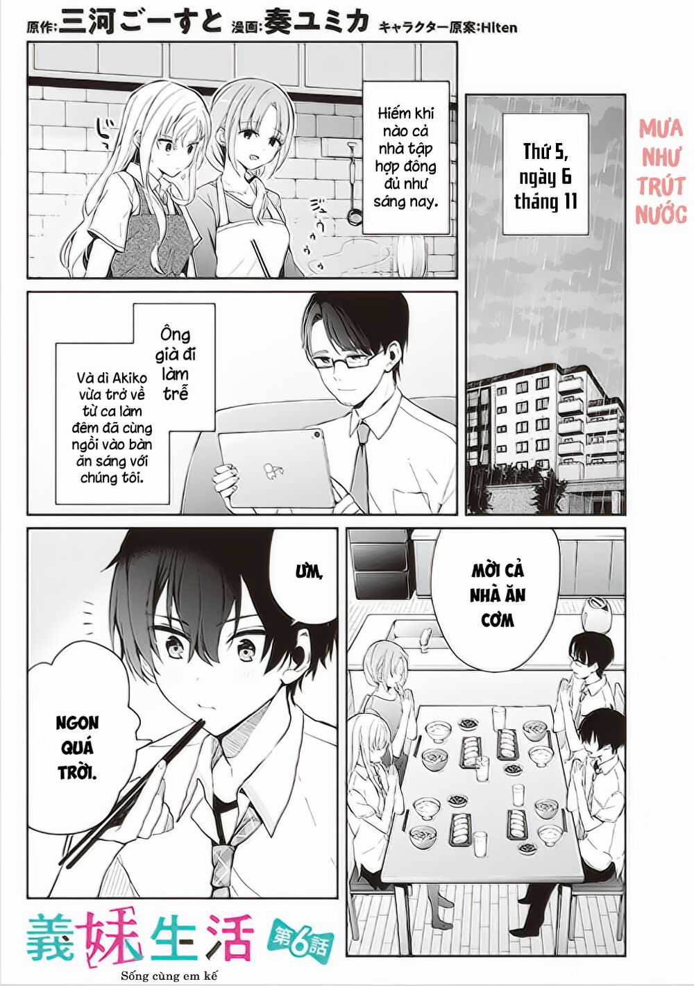 Sống Cùng Em Kế Chapter 6.1 trang 2