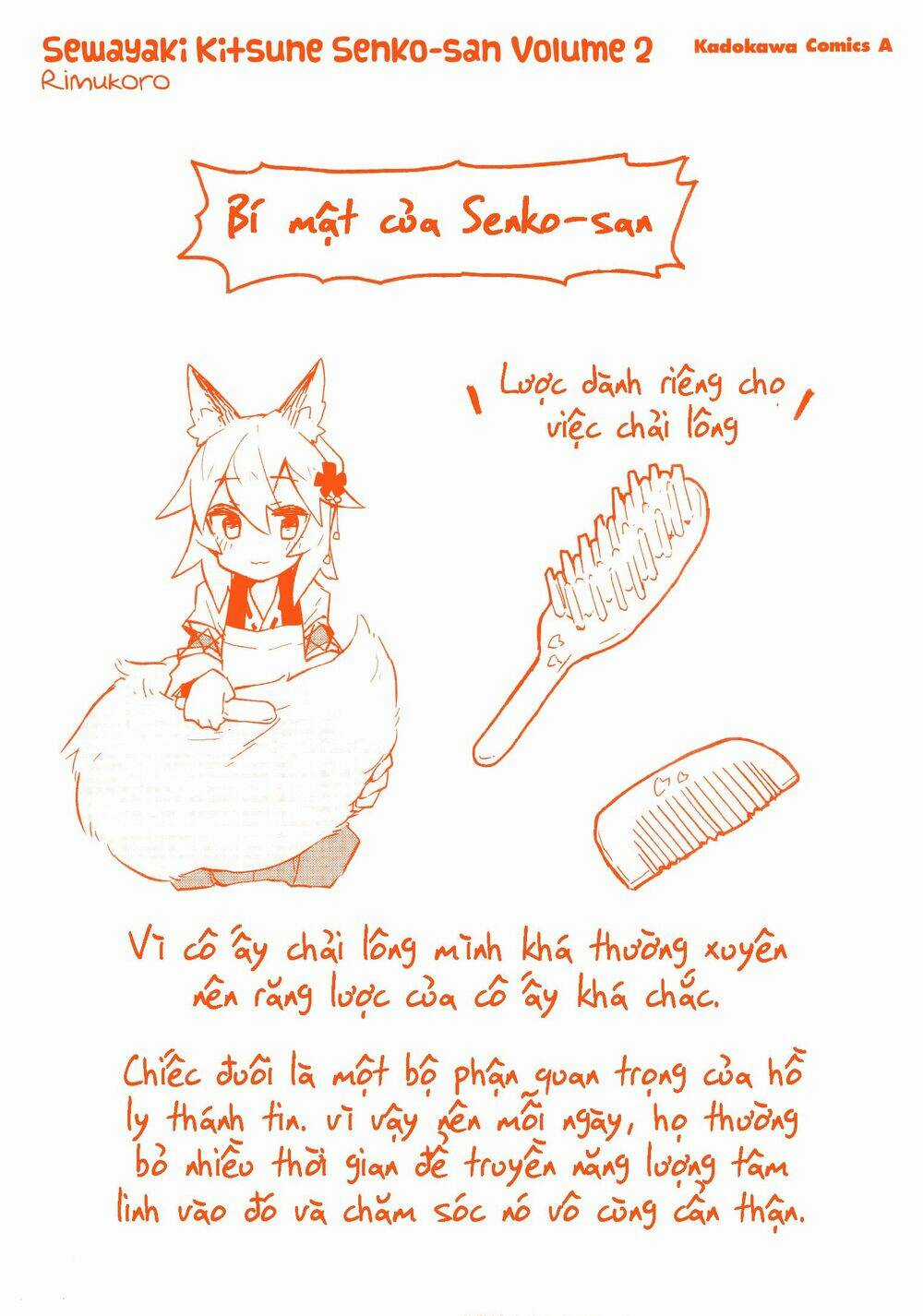 Sống Cùng Nàng Cáo Thần Chapter 14.5 trang 17