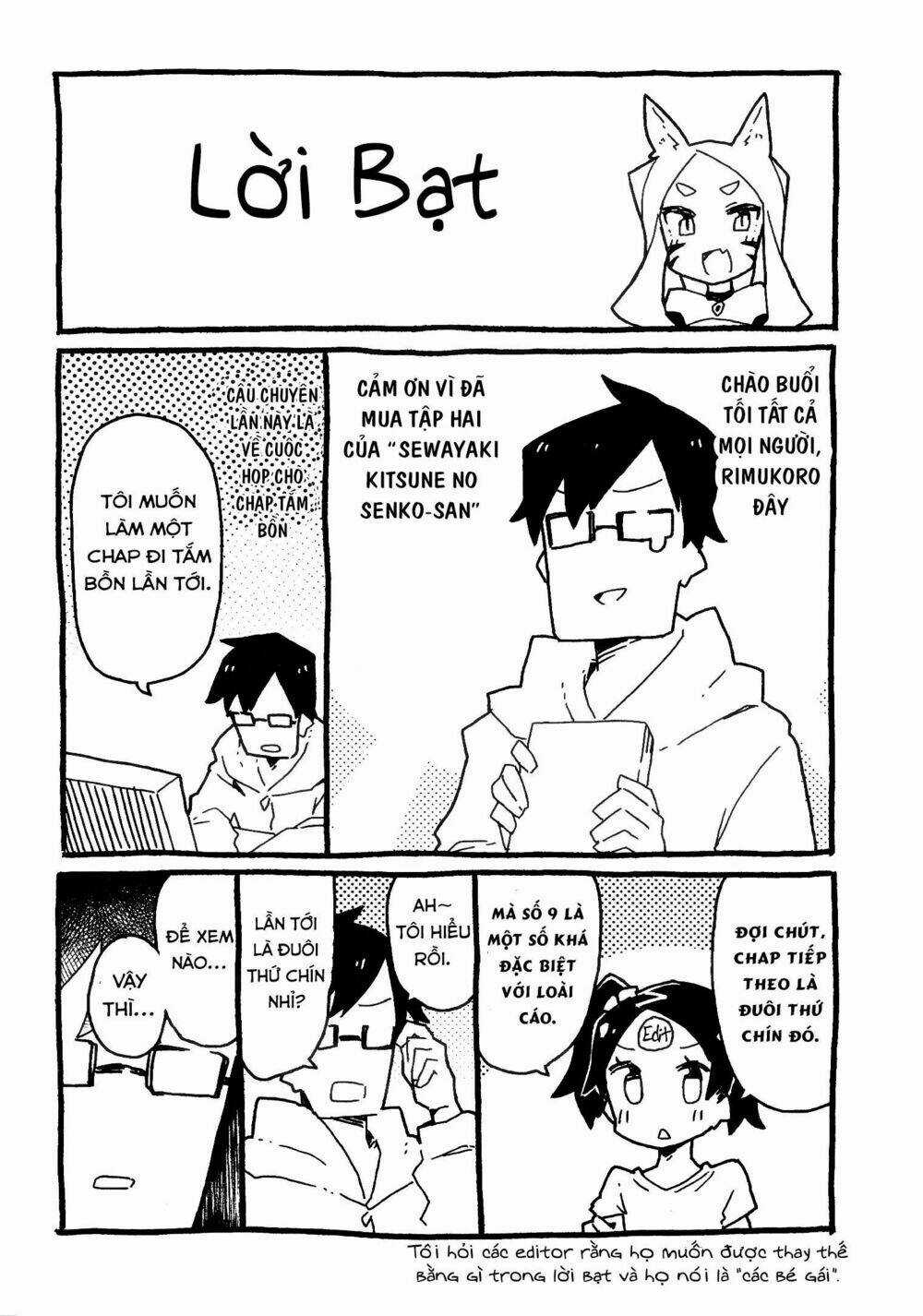 Sống Cùng Nàng Cáo Thần Chapter 14.5 trang 7