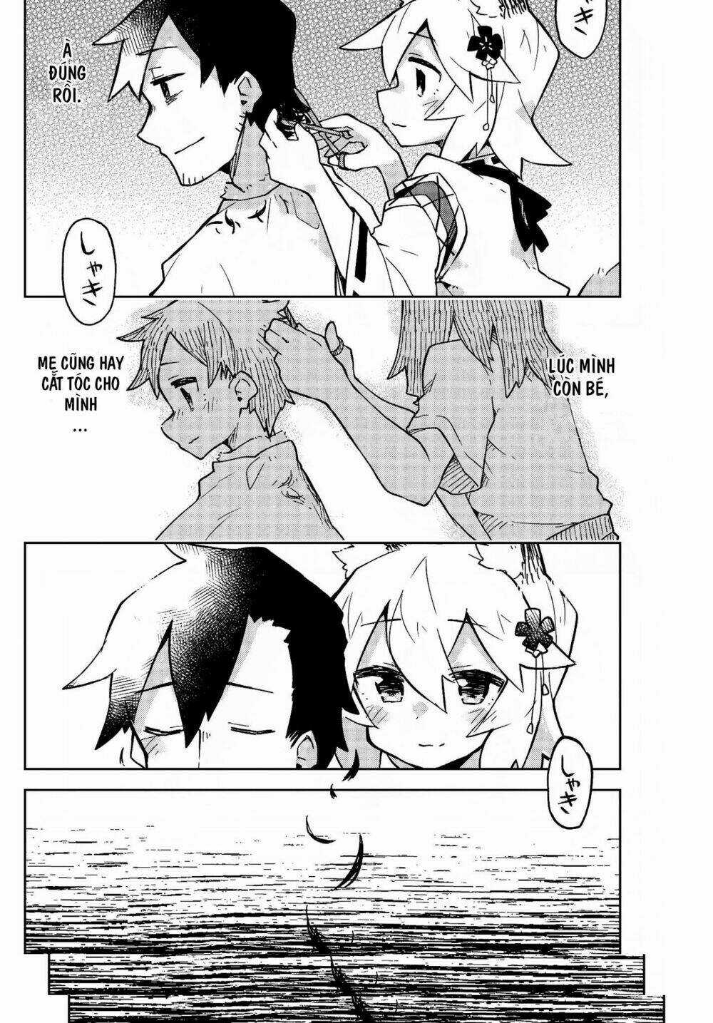 Sống Cùng Nàng Cáo Thần Chapter 18 trang 7