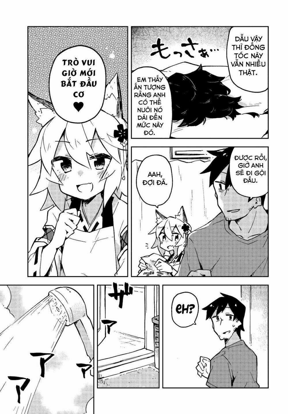 Sống Cùng Nàng Cáo Thần Chapter 18 trang 9