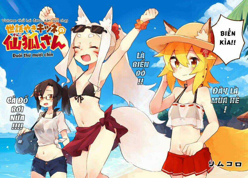 Sống Cùng Nàng Cáo Thần Chapter 19 trang 2