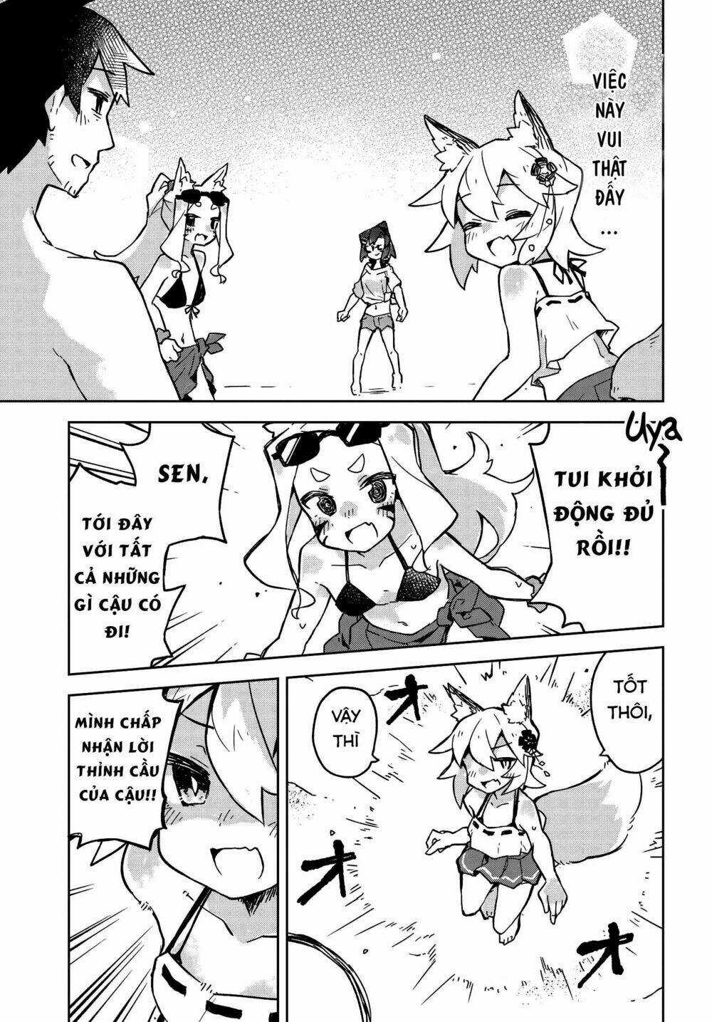 Sống Cùng Nàng Cáo Thần Chapter 19 trang 14