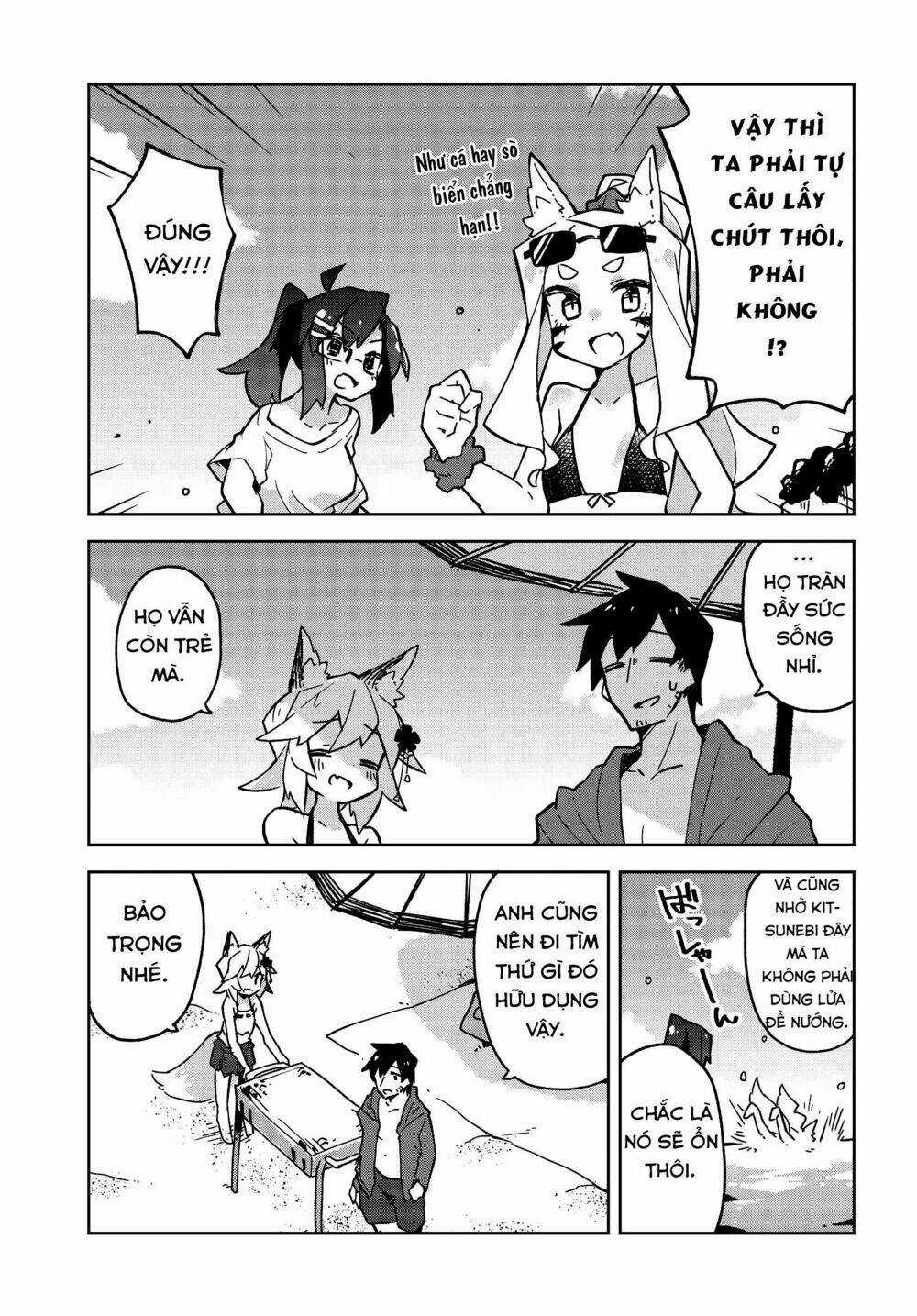 Sống Cùng Nàng Cáo Thần Chapter 20 trang 3