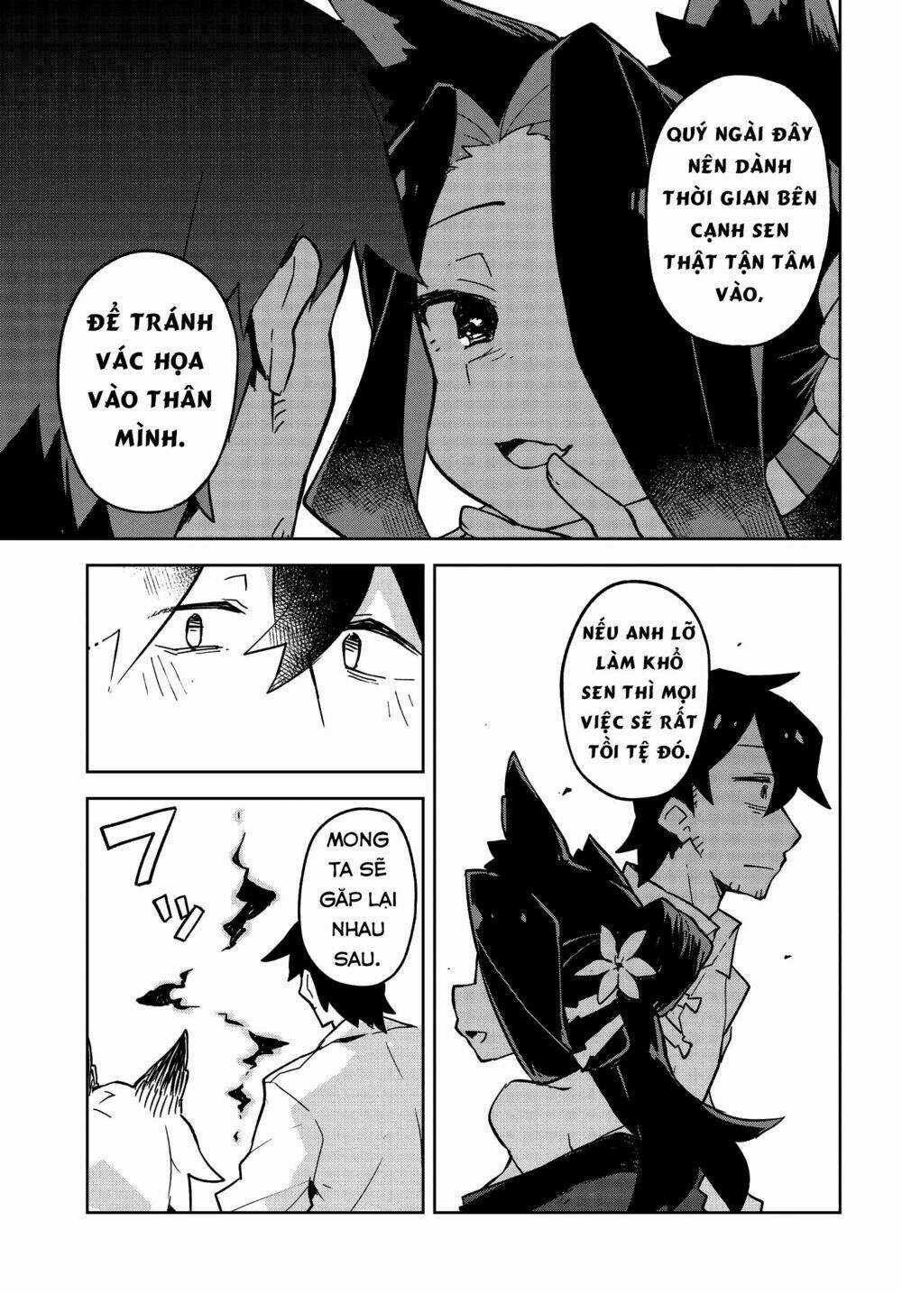 Sống Cùng Nàng Cáo Thần Chapter 22 trang 13