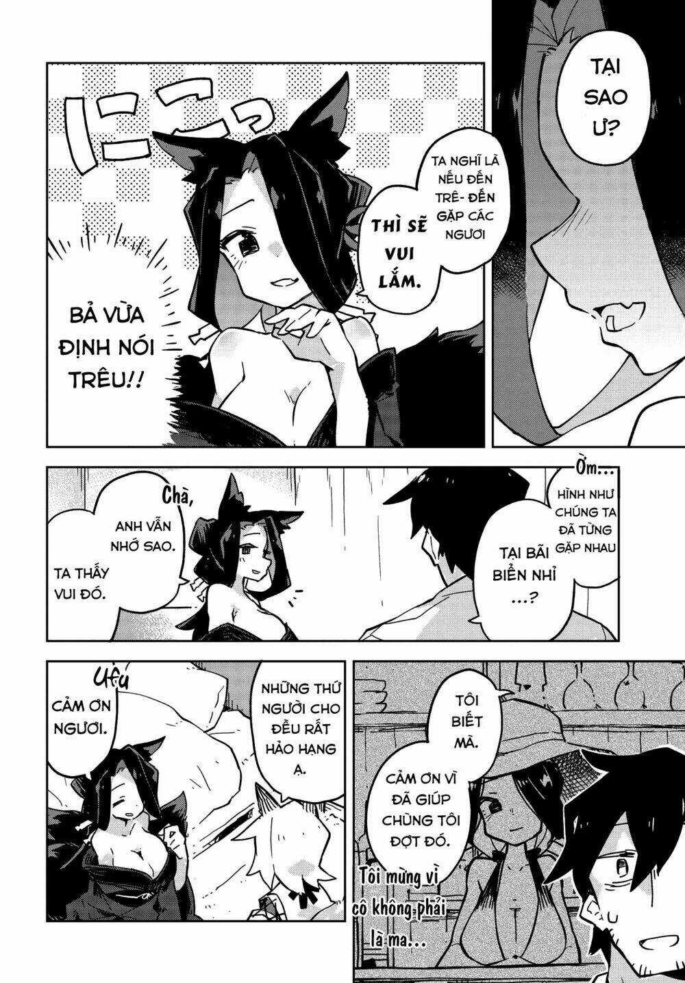 Sống Cùng Nàng Cáo Thần Chapter 22 trang 4