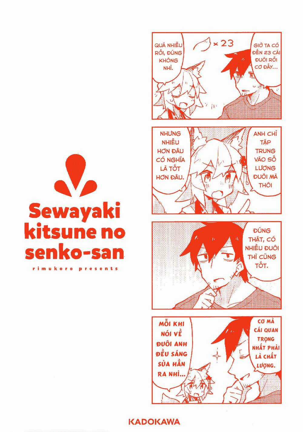 Sống Cùng Nàng Cáo Thần Chapter 23.5 trang 17