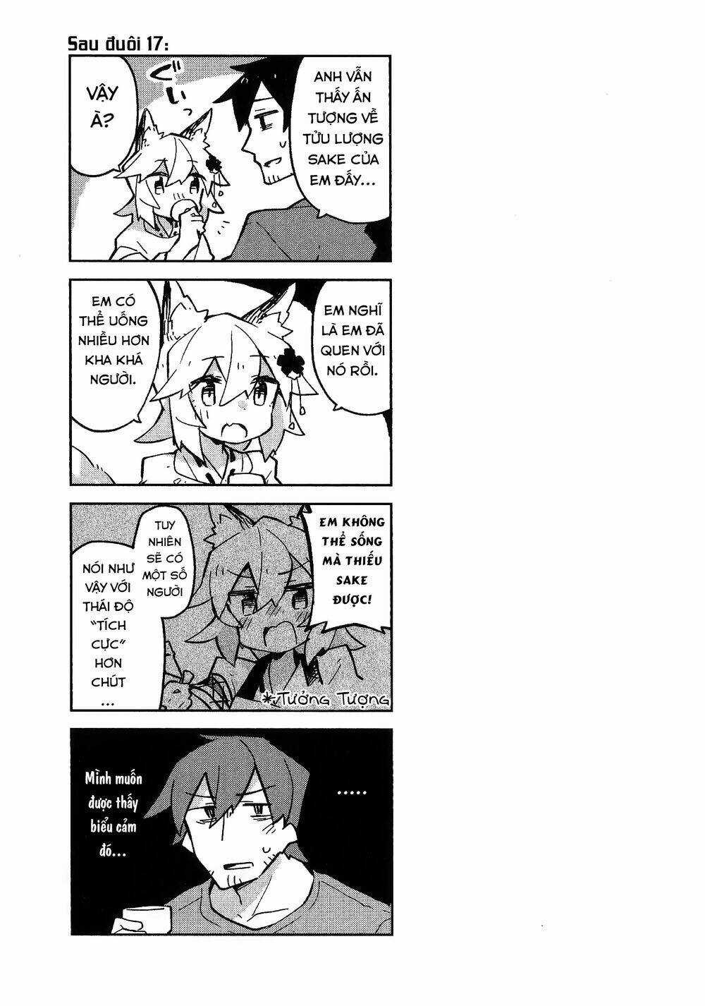 Sống Cùng Nàng Cáo Thần Chapter 23.5 trang 2