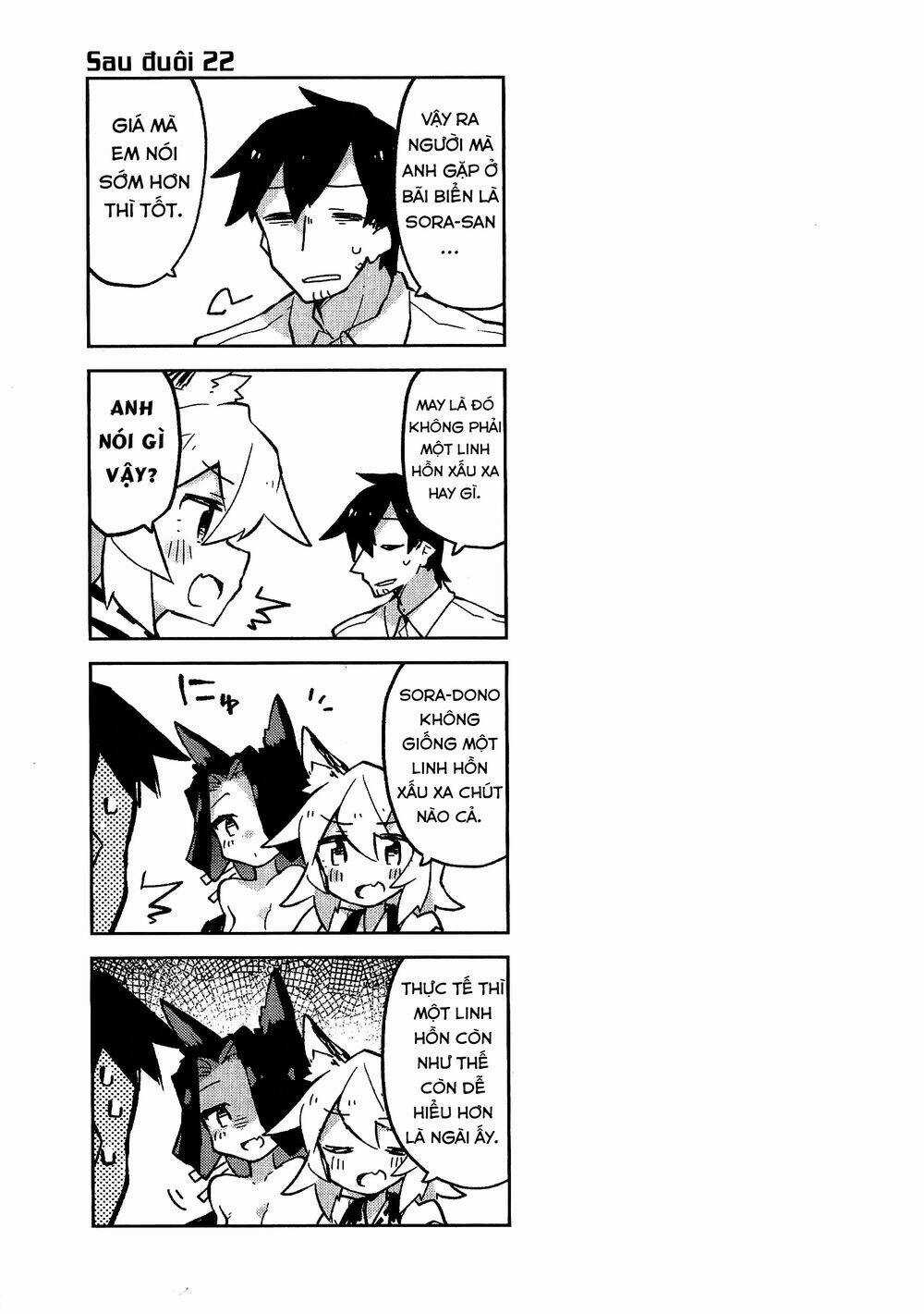 Sống Cùng Nàng Cáo Thần Chapter 23.5 trang 6