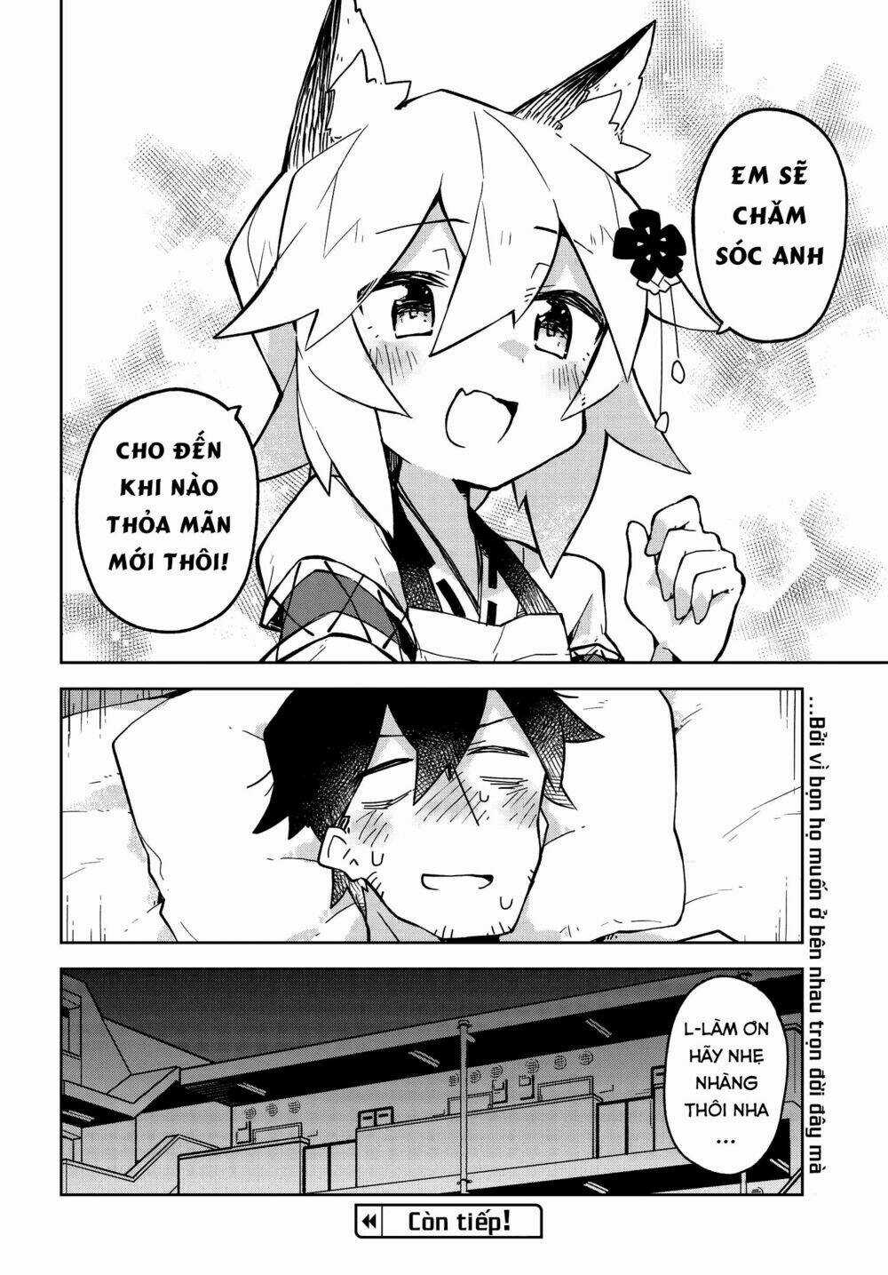 Sống Cùng Nàng Cáo Thần Chapter 23 trang 16