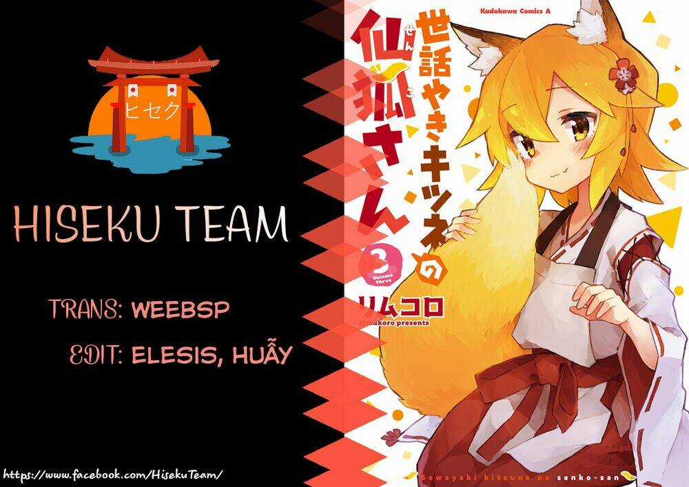 Sống Cùng Nàng Cáo Thần Chapter 25 trang 17