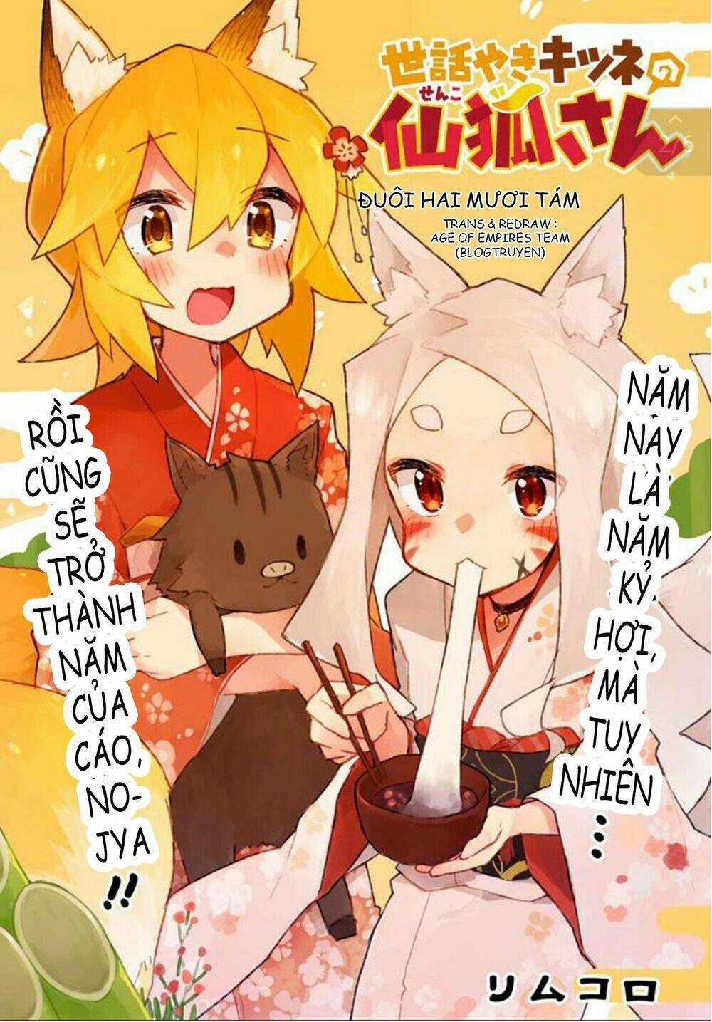 Sống Cùng Nàng Cáo Thần Chapter 28 trang 2