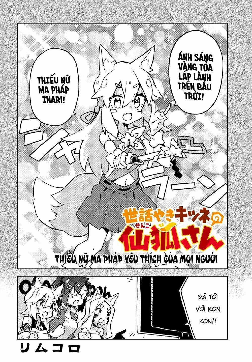 Sống Cùng Nàng Cáo Thần Chapter 34 trang 2