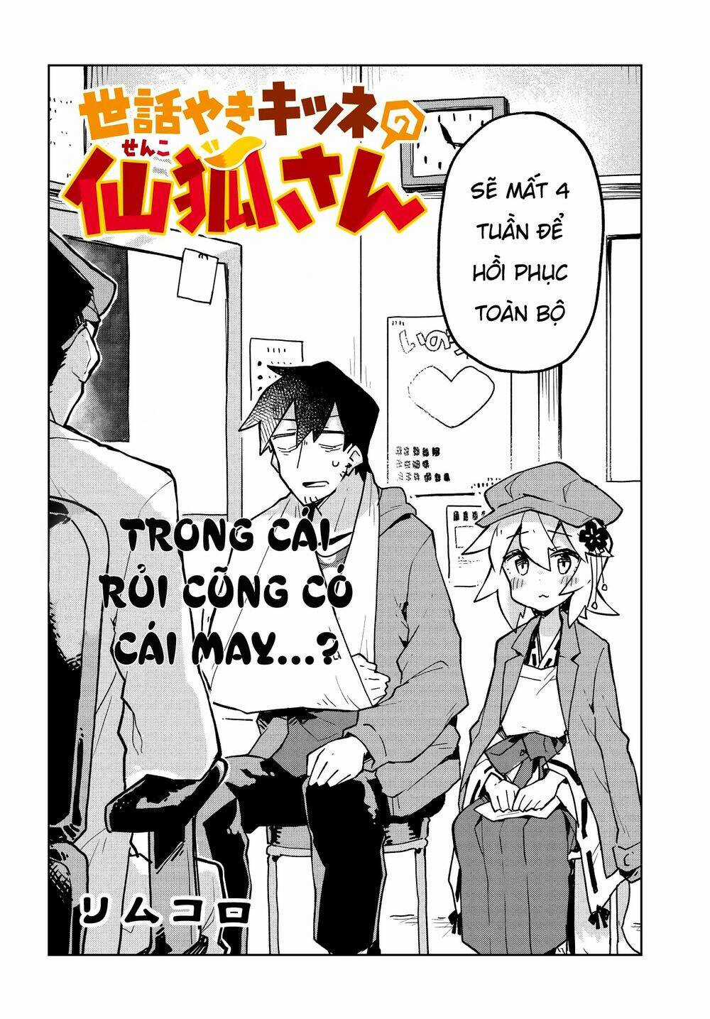 Sống Cùng Nàng Cáo Thần Chapter 35 trang 4