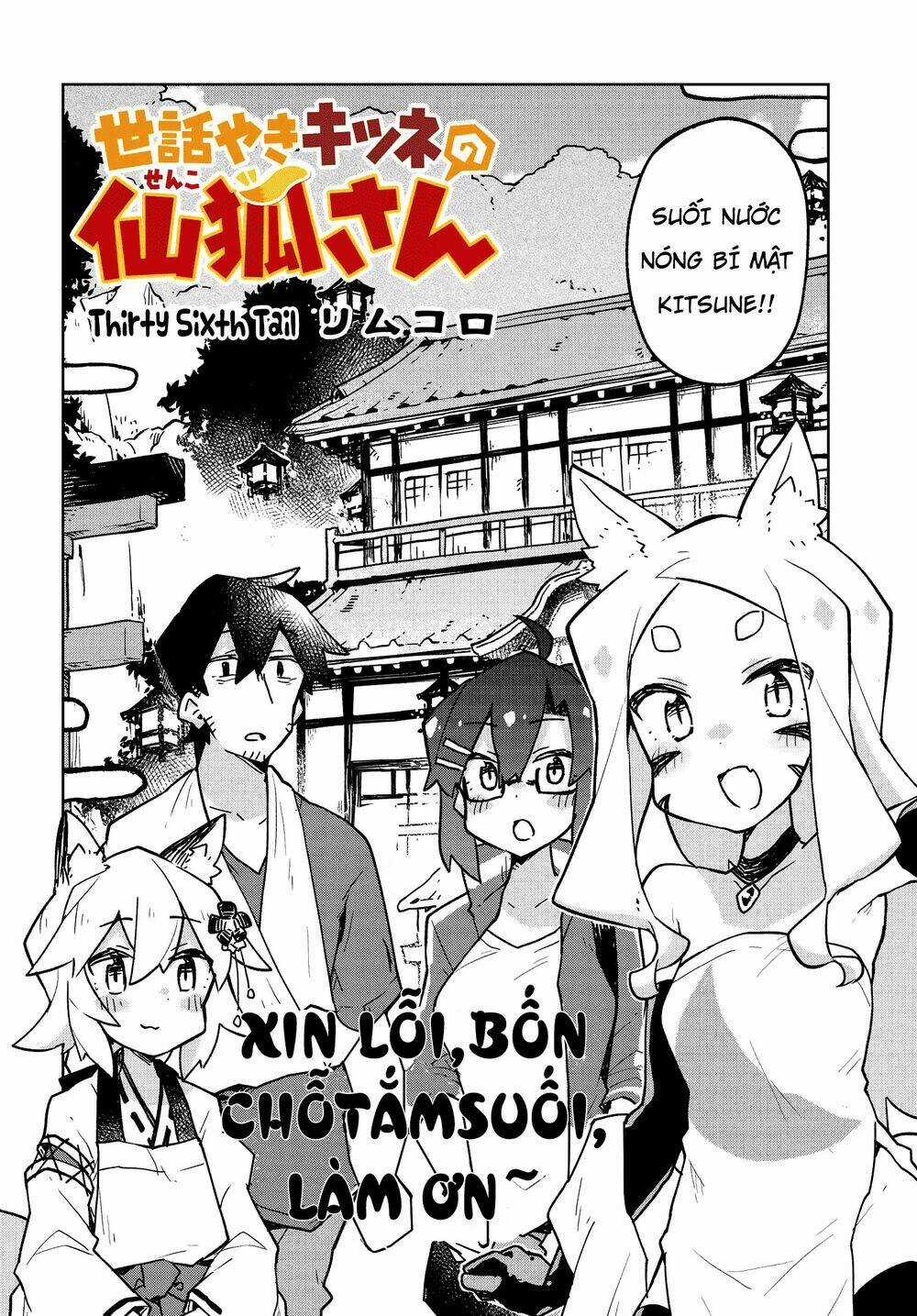 Sống Cùng Nàng Cáo Thần Chapter 36 trang 2