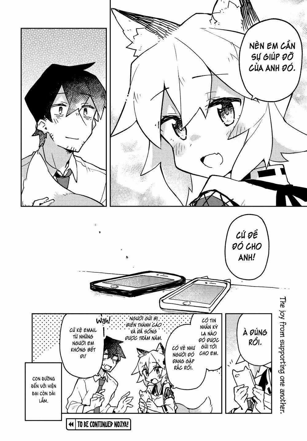 Sống Cùng Nàng Cáo Thần Chapter 39 trang 14