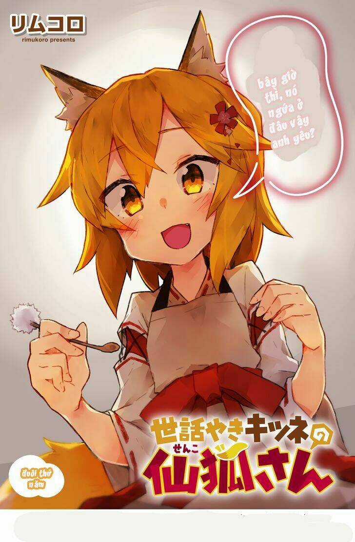 Sống Cùng Nàng Cáo Thần Chapter 5 trang 3