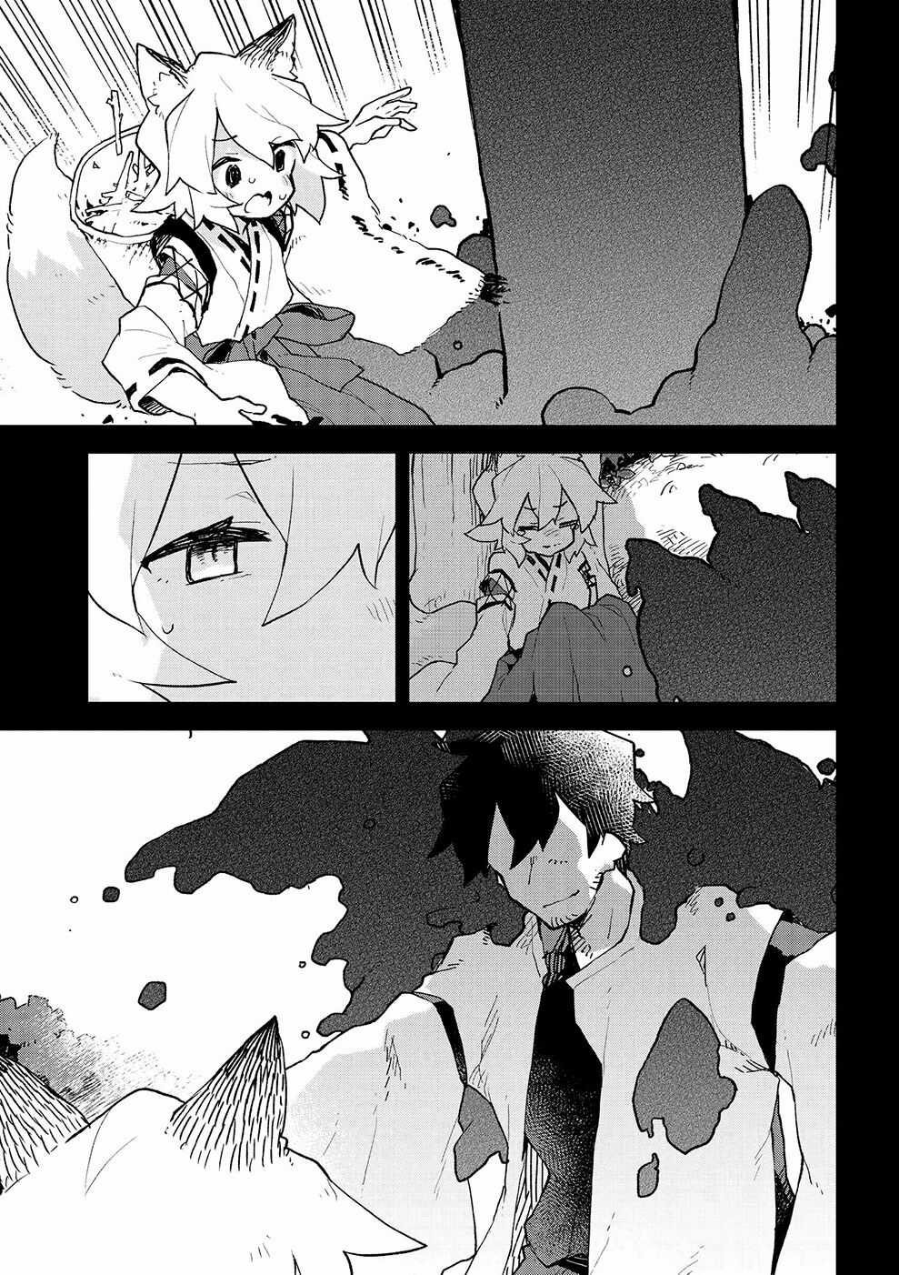 Sống Cùng Nàng Cáo Thần Chapter 60 trang 11