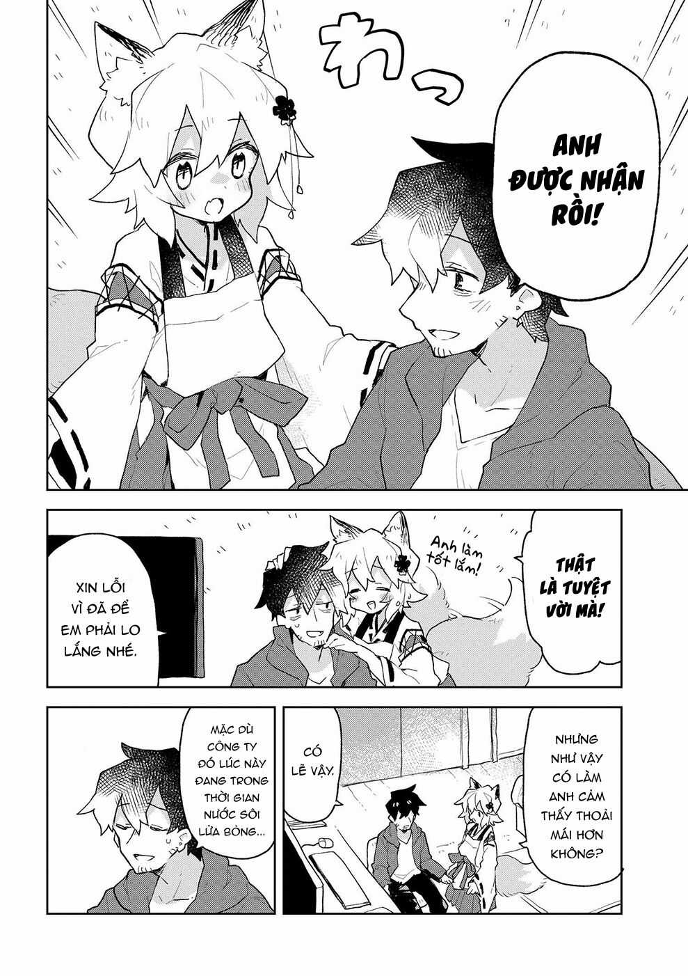 Sống Cùng Nàng Cáo Thần Chapter 62 trang 14