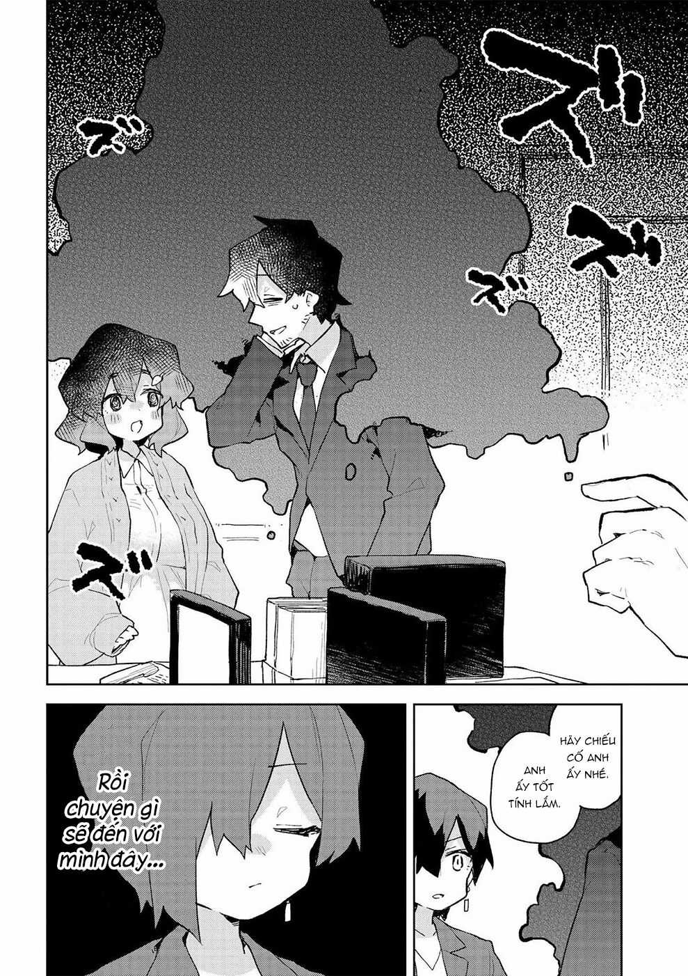 Sống Cùng Nàng Cáo Thần Chapter 69.5 trang 4