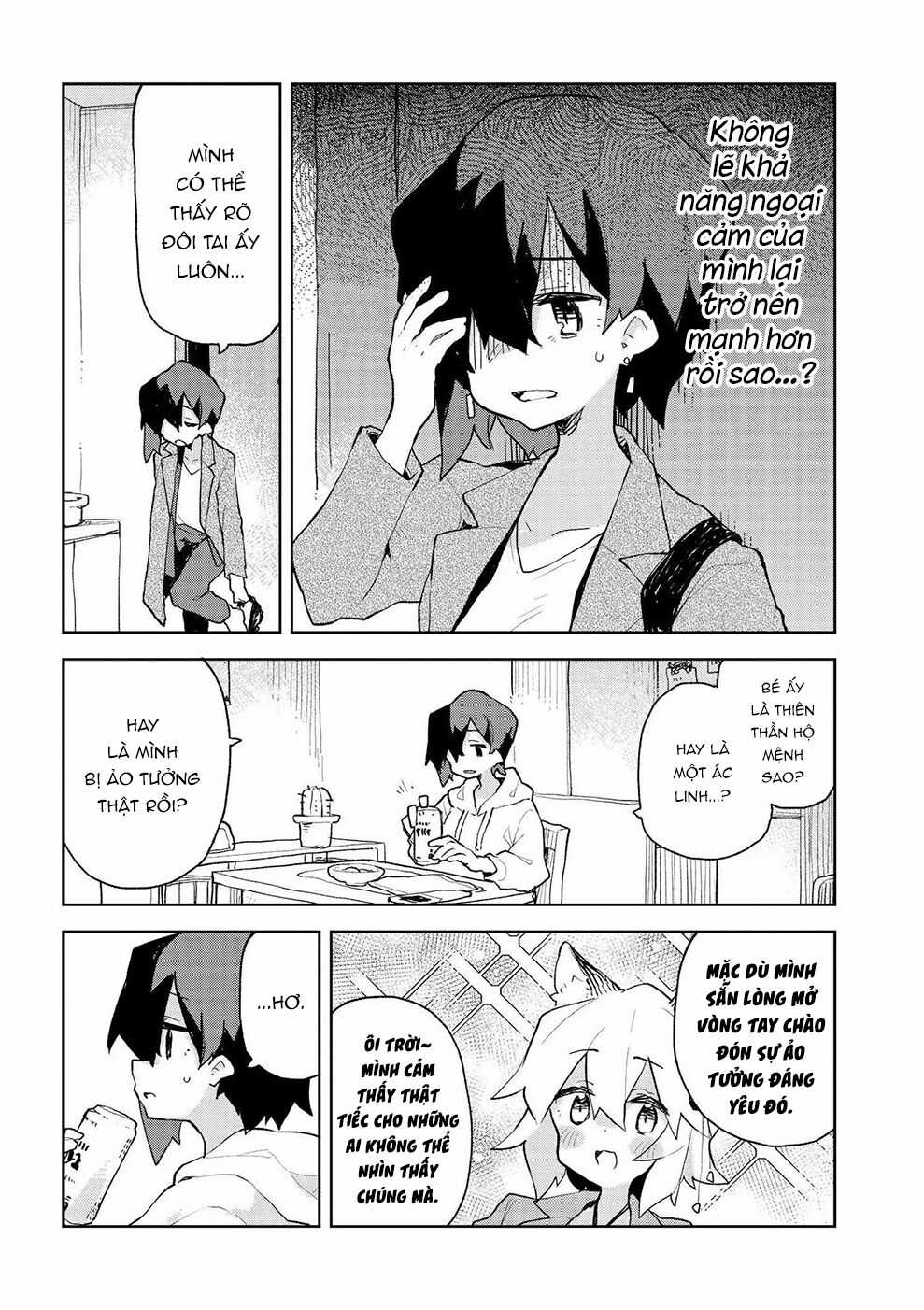 Sống Cùng Nàng Cáo Thần Chapter 69.5 trang 6