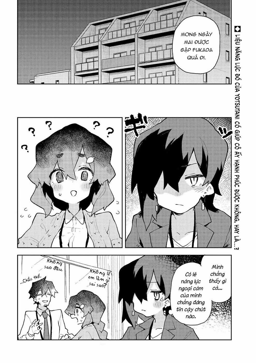 Sống Cùng Nàng Cáo Thần Chapter 69.5 trang 8