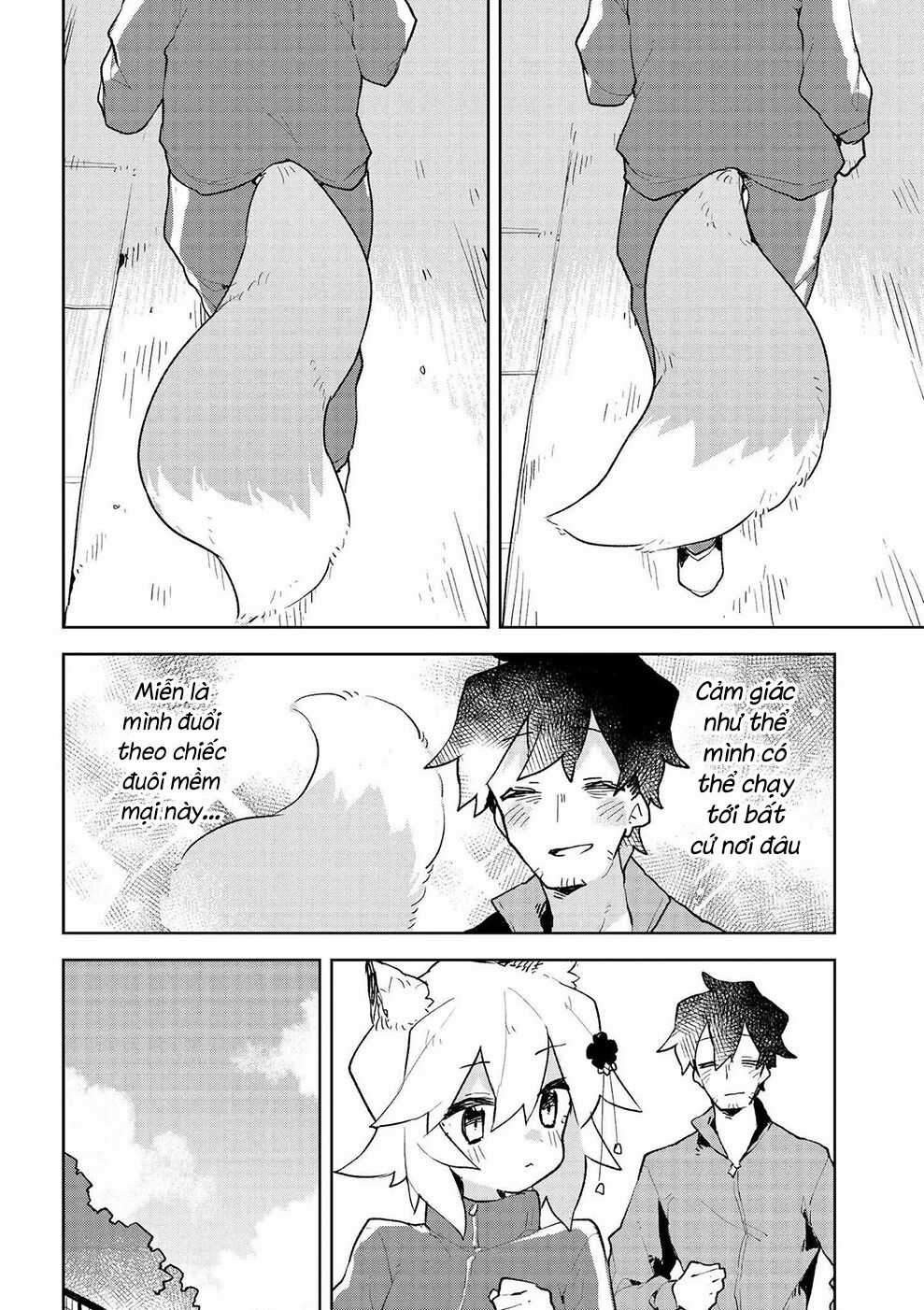 Sống Cùng Nàng Cáo Thần Chapter 70.5 trang 2