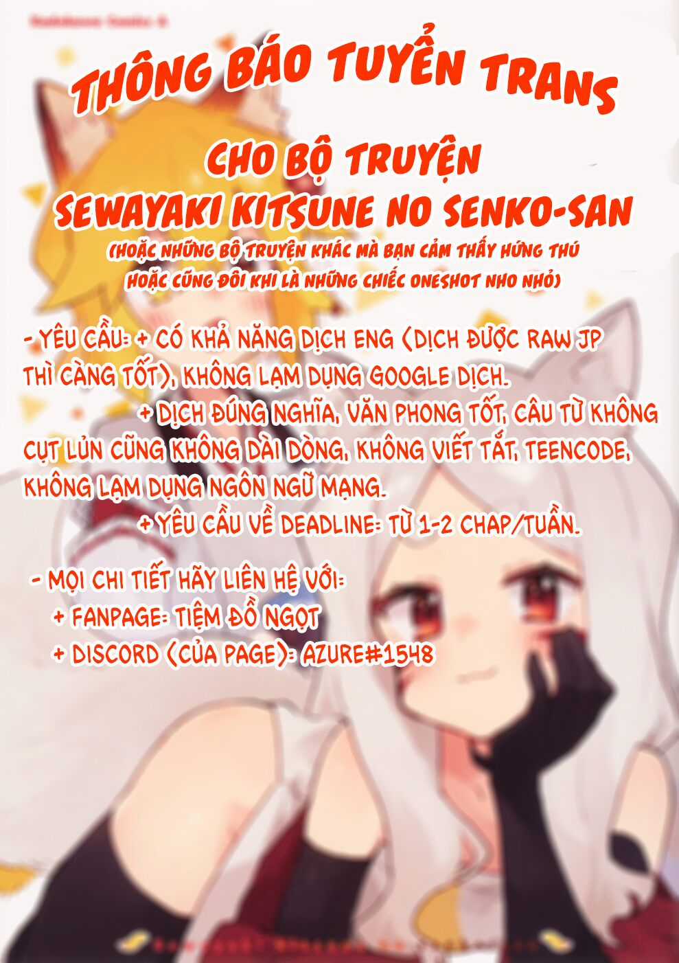 Sống Cùng Nàng Cáo Thần Chapter 70 trang 19