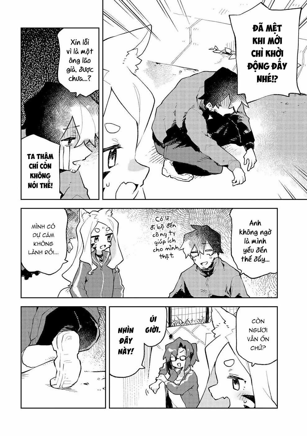 Sống Cùng Nàng Cáo Thần Chapter 70 trang 6