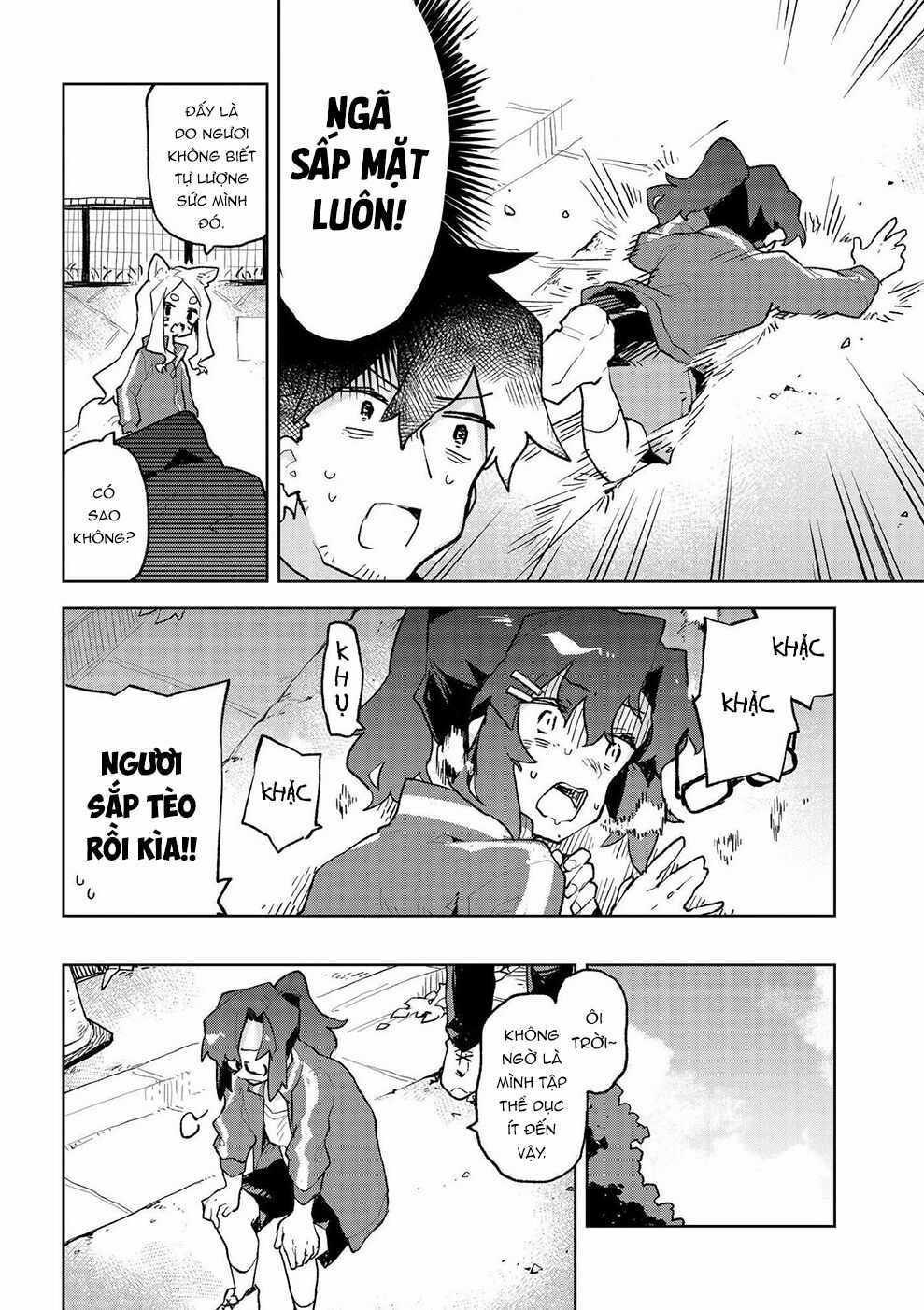 Sống Cùng Nàng Cáo Thần Chapter 70 trang 8