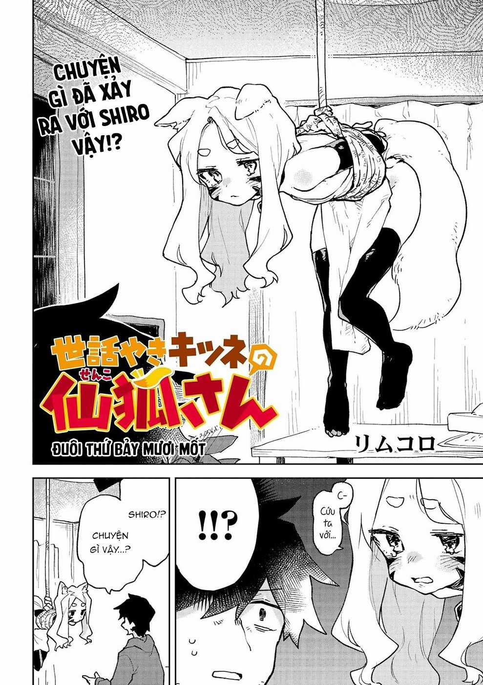 Sống Cùng Nàng Cáo Thần Chapter 71 trang 2