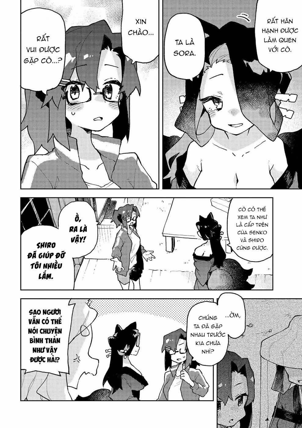 Sống Cùng Nàng Cáo Thần Chapter 71 trang 6