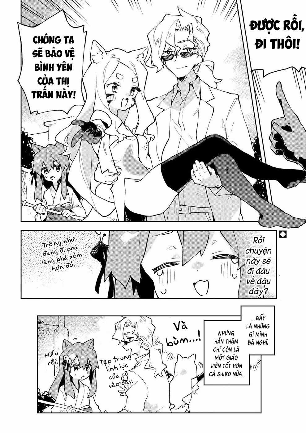 Sống Cùng Nàng Cáo Thần Chapter 76.5 trang 4