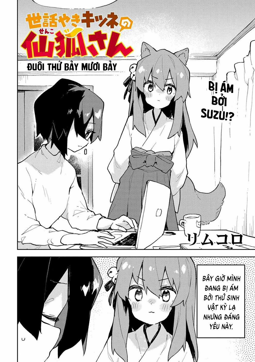 Sống Cùng Nàng Cáo Thần Chapter 77 trang 2