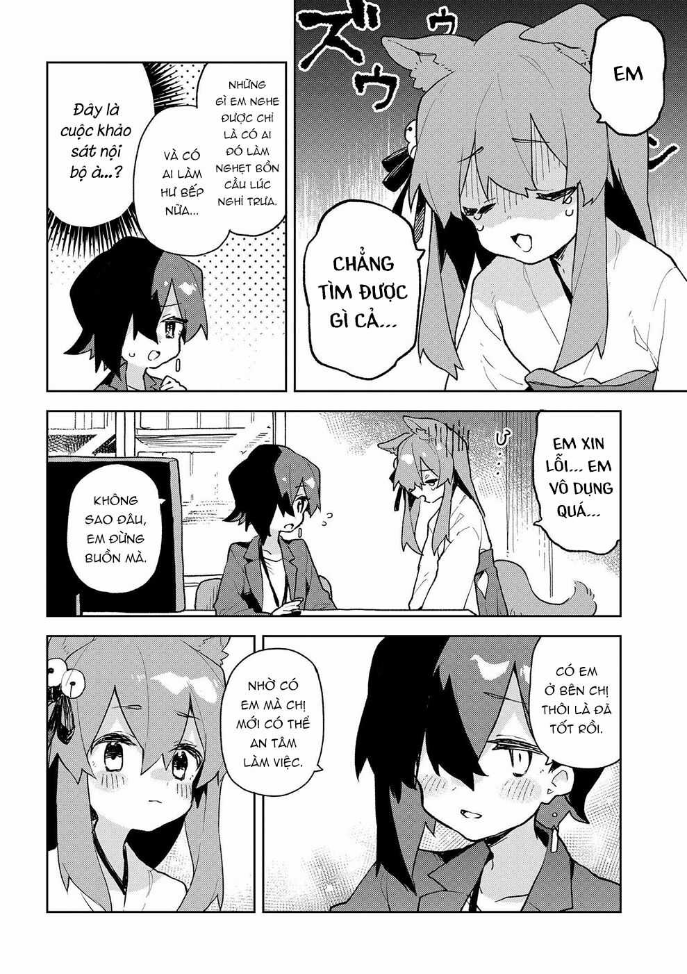 Sống Cùng Nàng Cáo Thần Chapter 81 trang 10