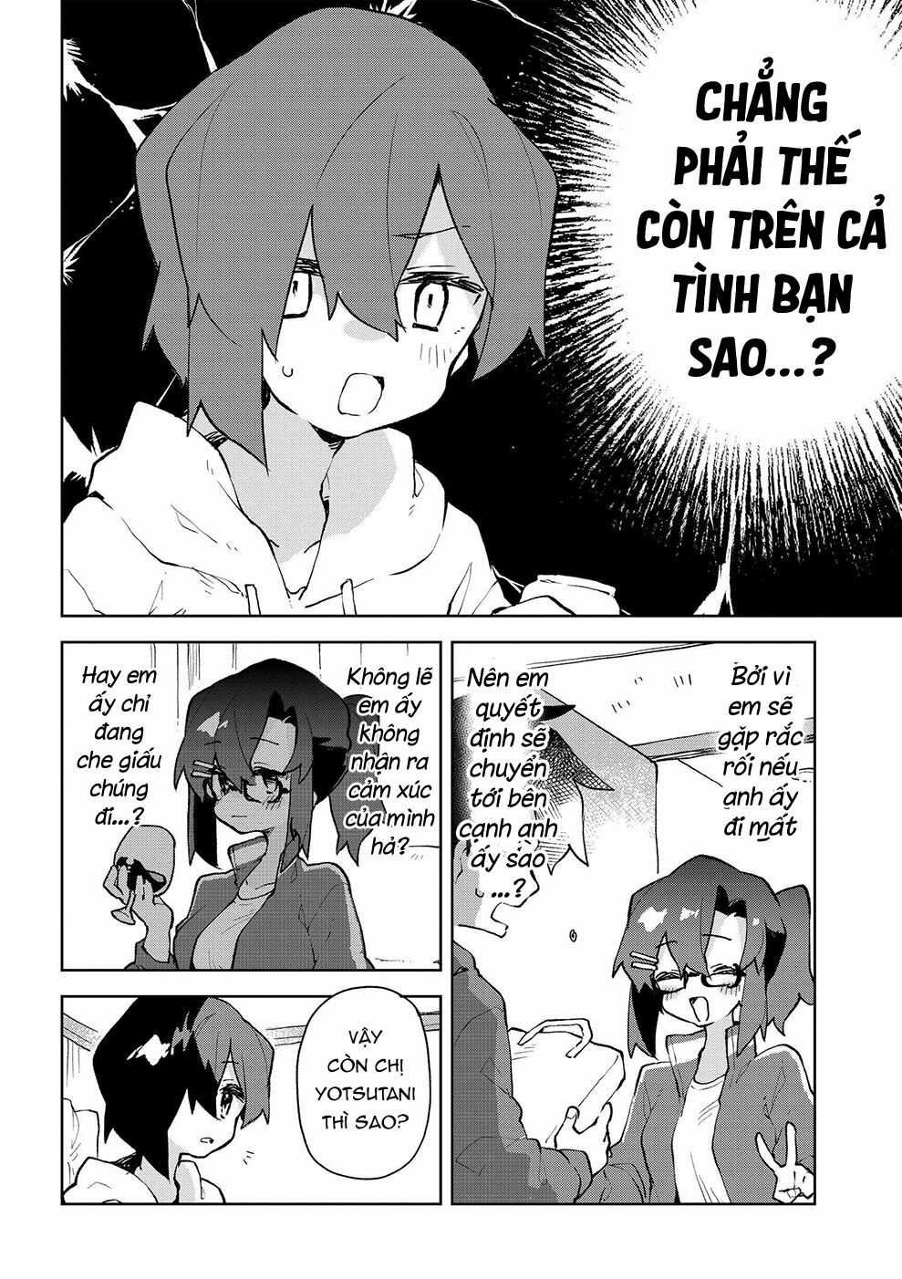 Sống Cùng Nàng Cáo Thần Chapter 82.5 trang 4