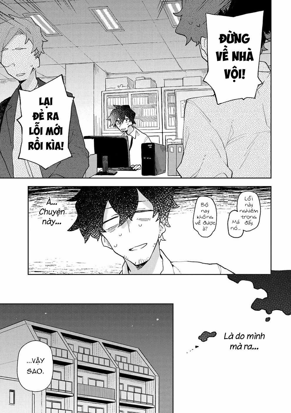 Sống Cùng Nàng Cáo Thần Chapter 83 trang 3