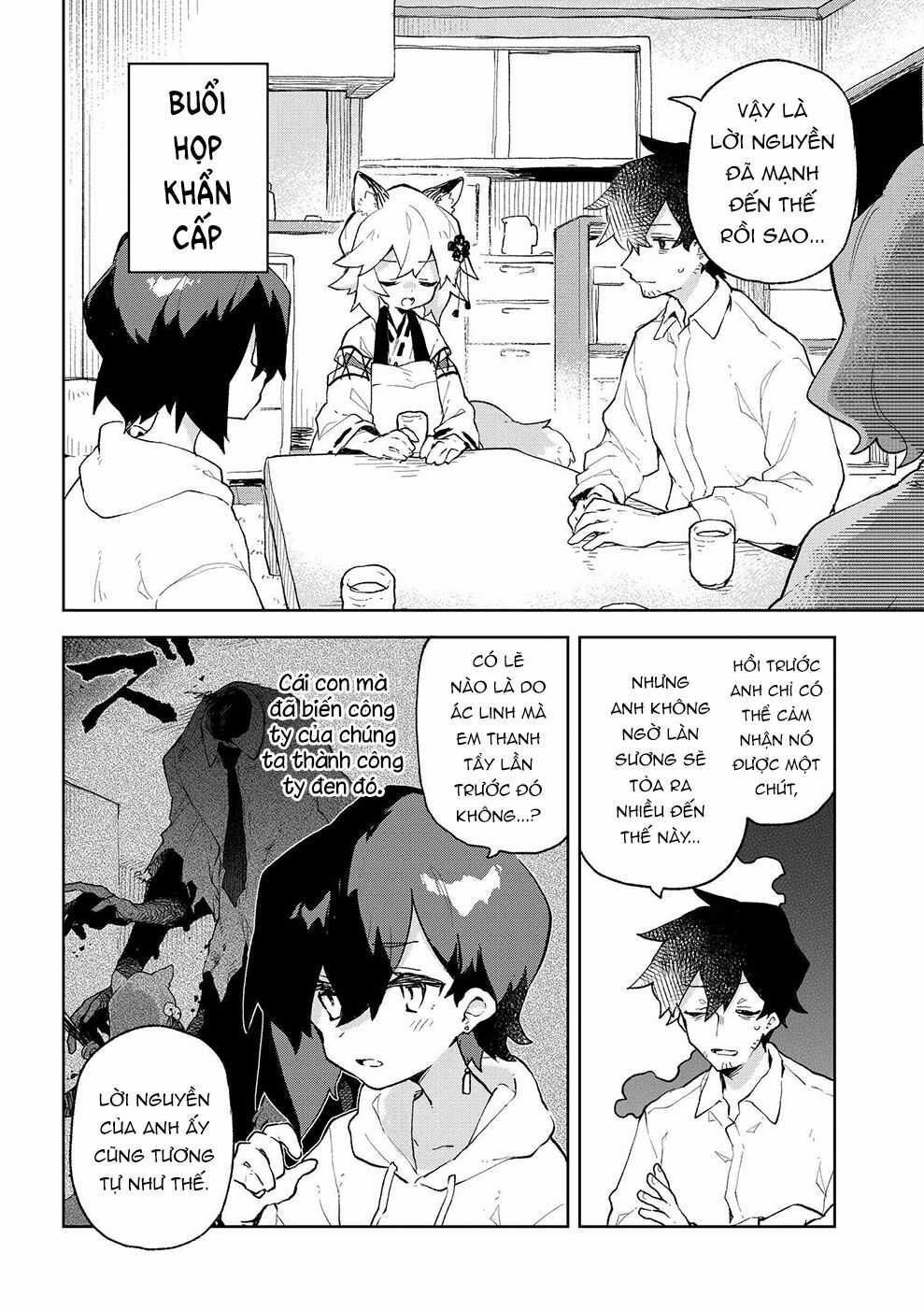 Sống Cùng Nàng Cáo Thần Chapter 83 trang 4