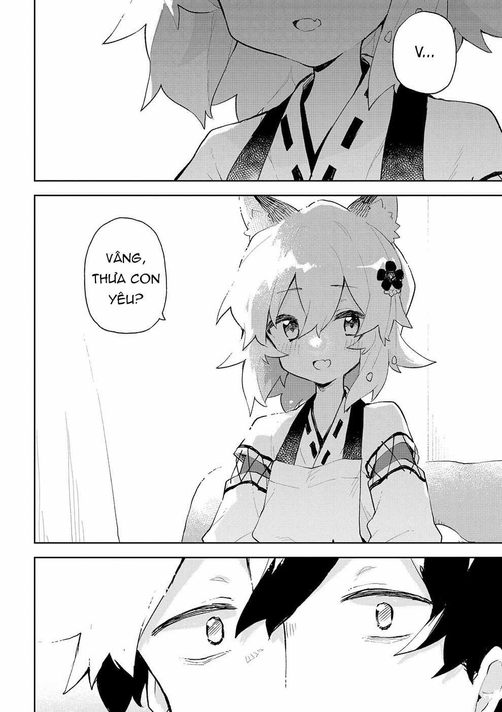 Sống Cùng Nàng Cáo Thần Chapter 84 trang 12